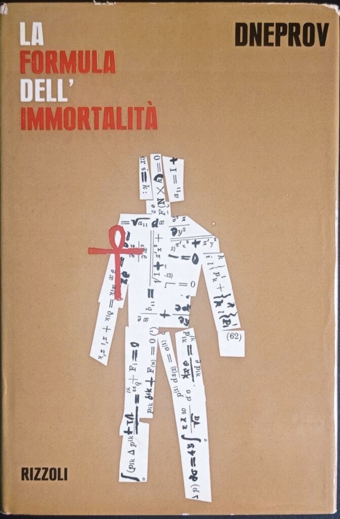 La formula dell’immortalità. Racconti di fantascienza