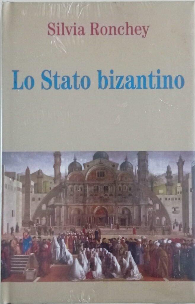 Lo Stato bizantino