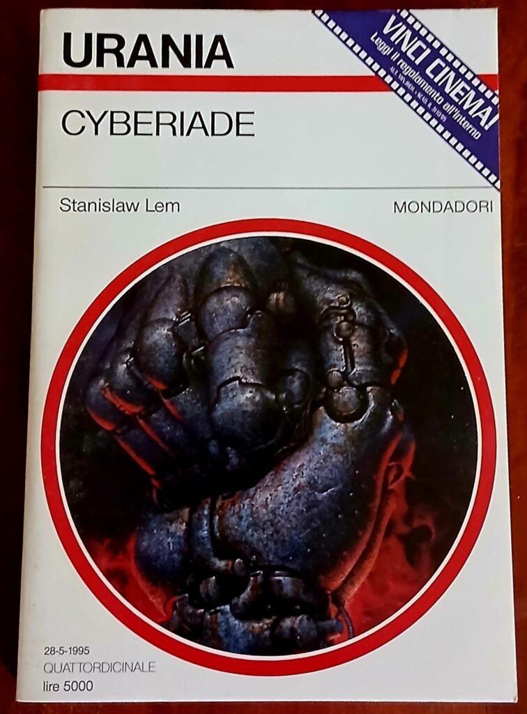Cyberiade
