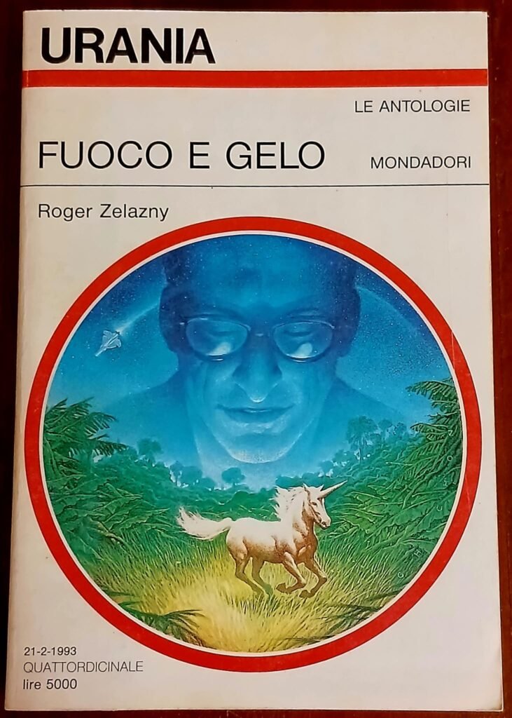 Fuoco e gelo