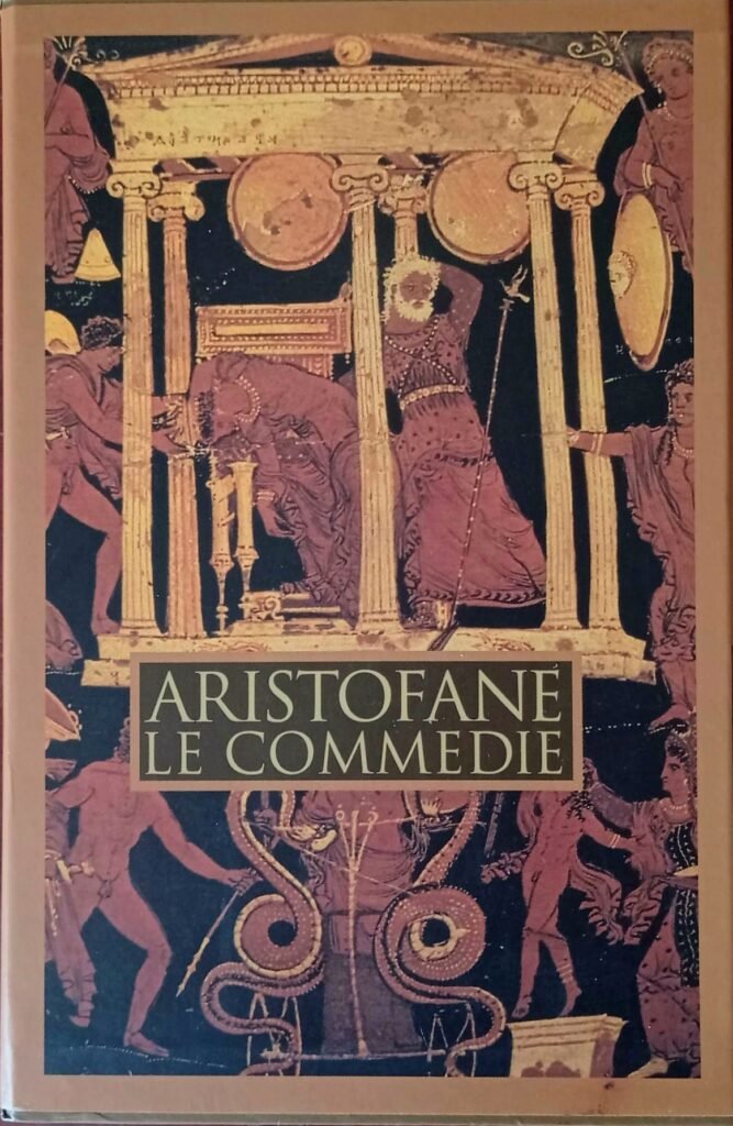 Le commedie