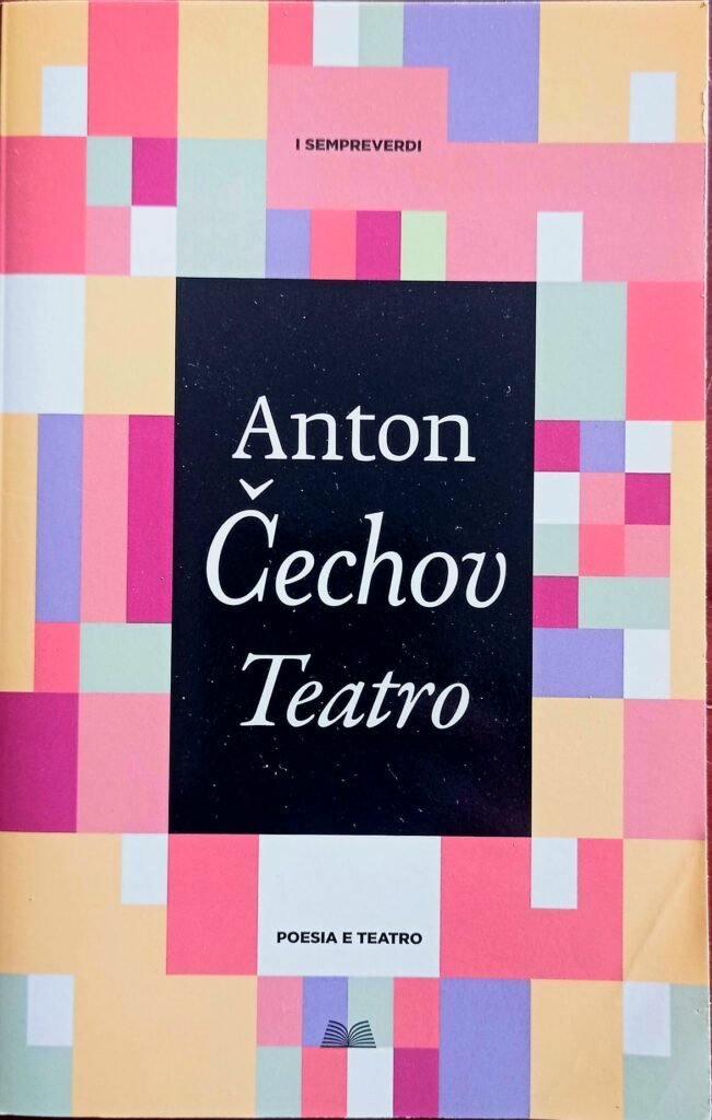 Teatro