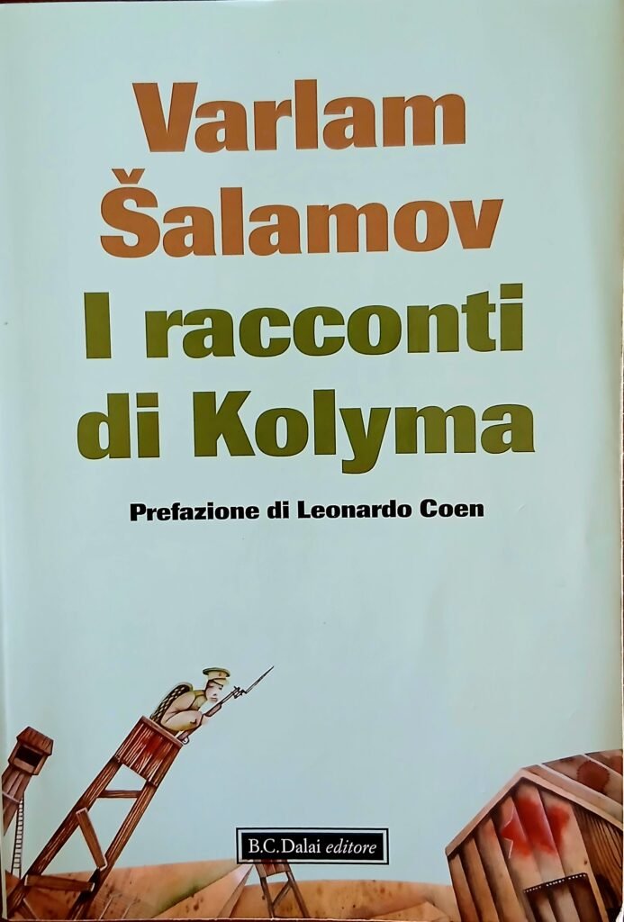 I racconti di Kolyma