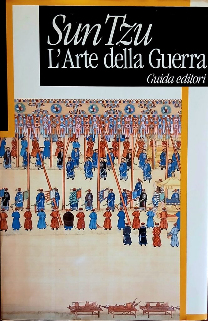 L'arte della guerra