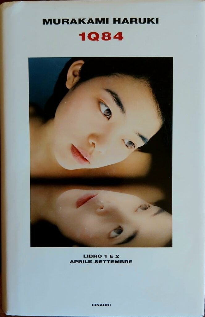 1Q84