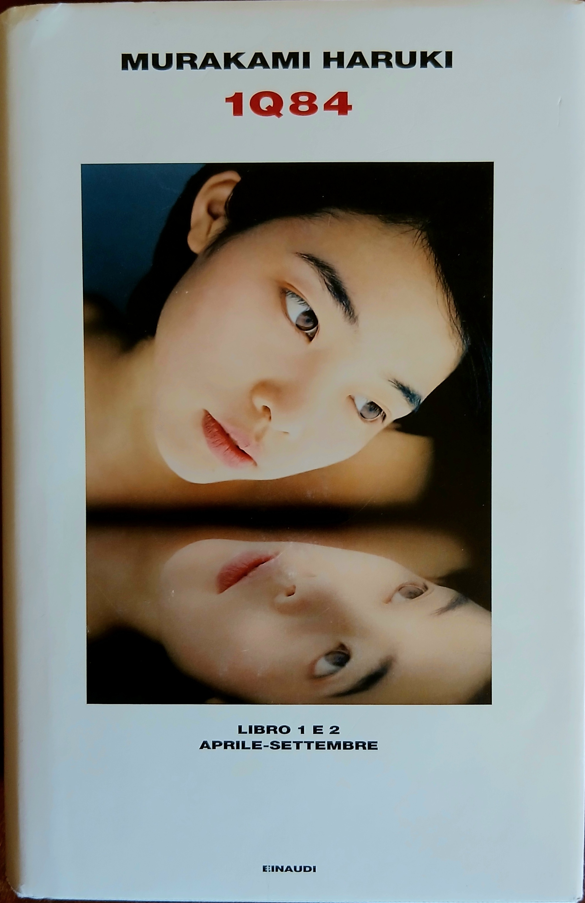1Q84 1Q84