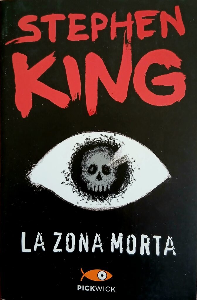 La zona morta
