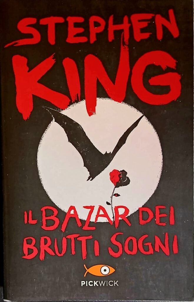 Il bazar dei brutti sogni