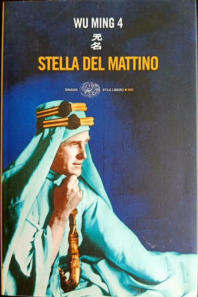 Stella del mattino
