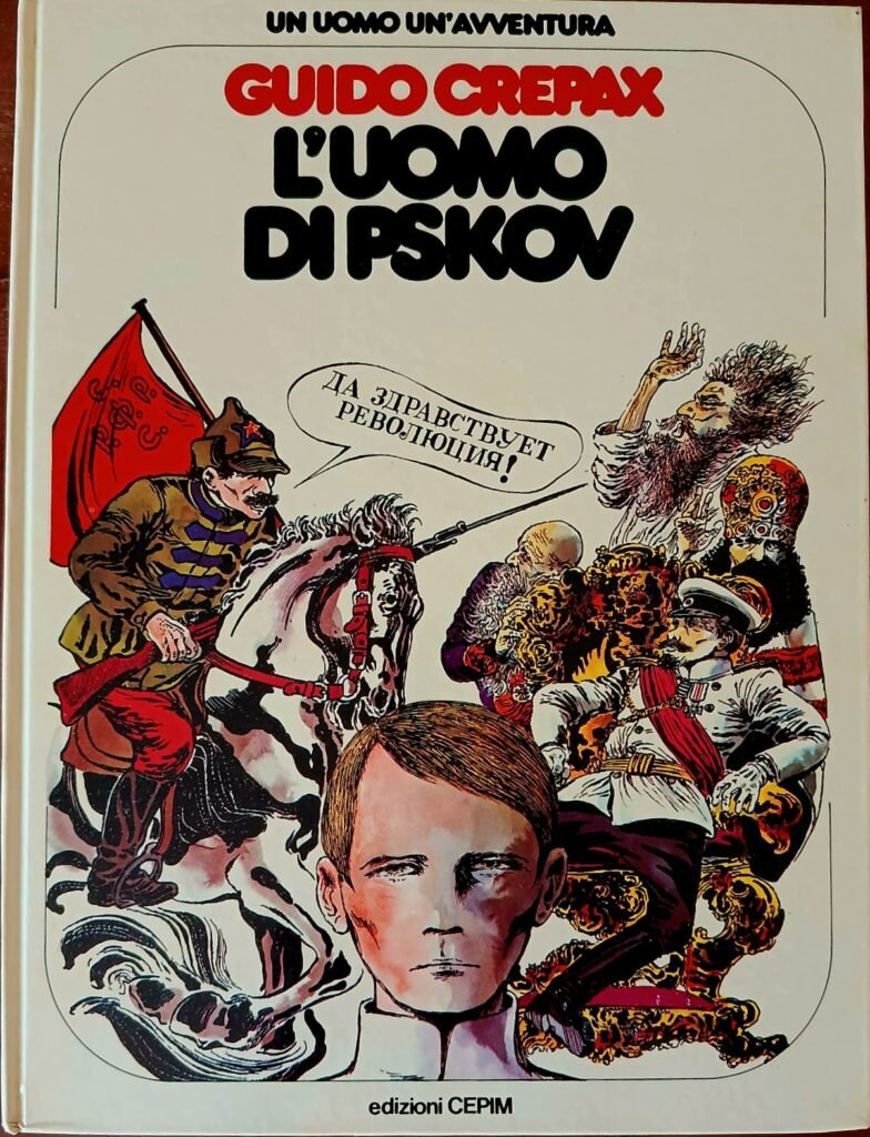 L’uomo di Pskov