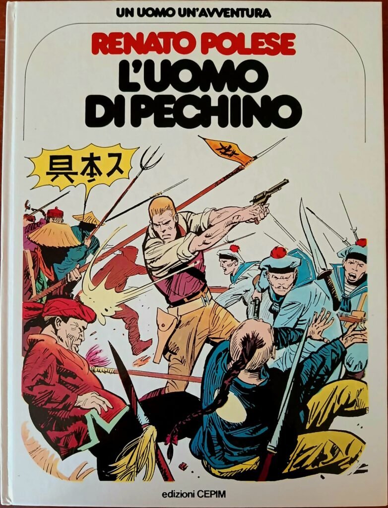 L’uomo di Pechino