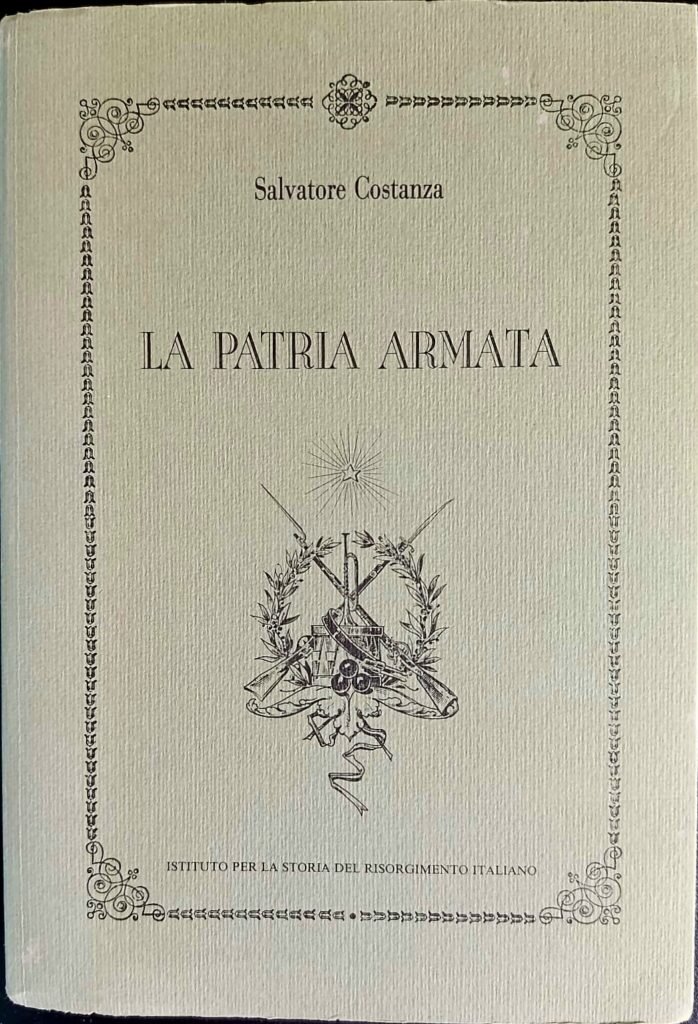 La patria armata