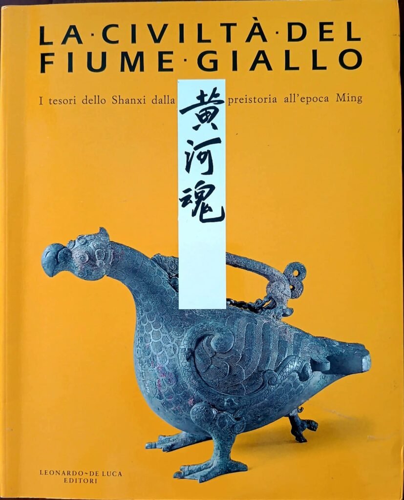 La civiltà del Fiume Giallo