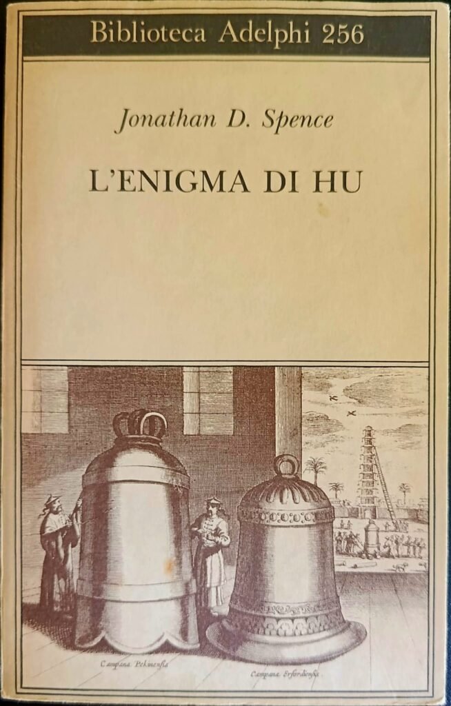 L’enigma di Hu