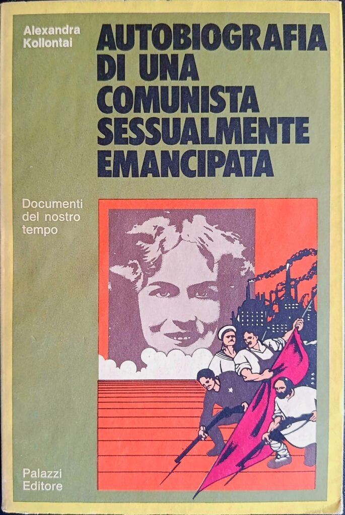 Autobiografia di una comunista sessualmente emancipata
