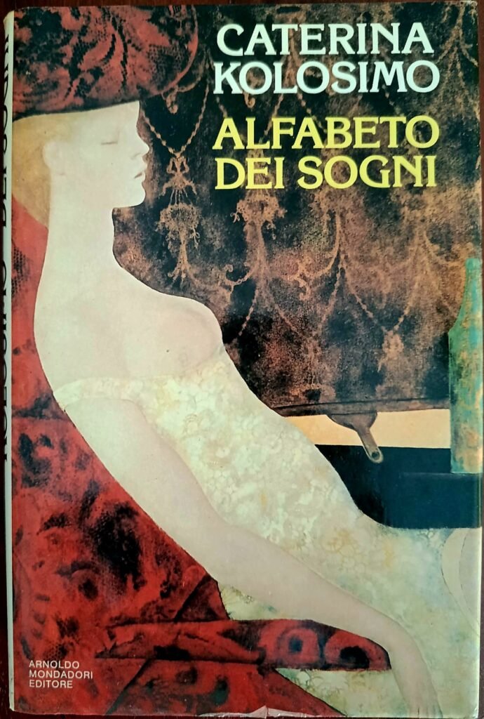 Alfabeto dei sogni