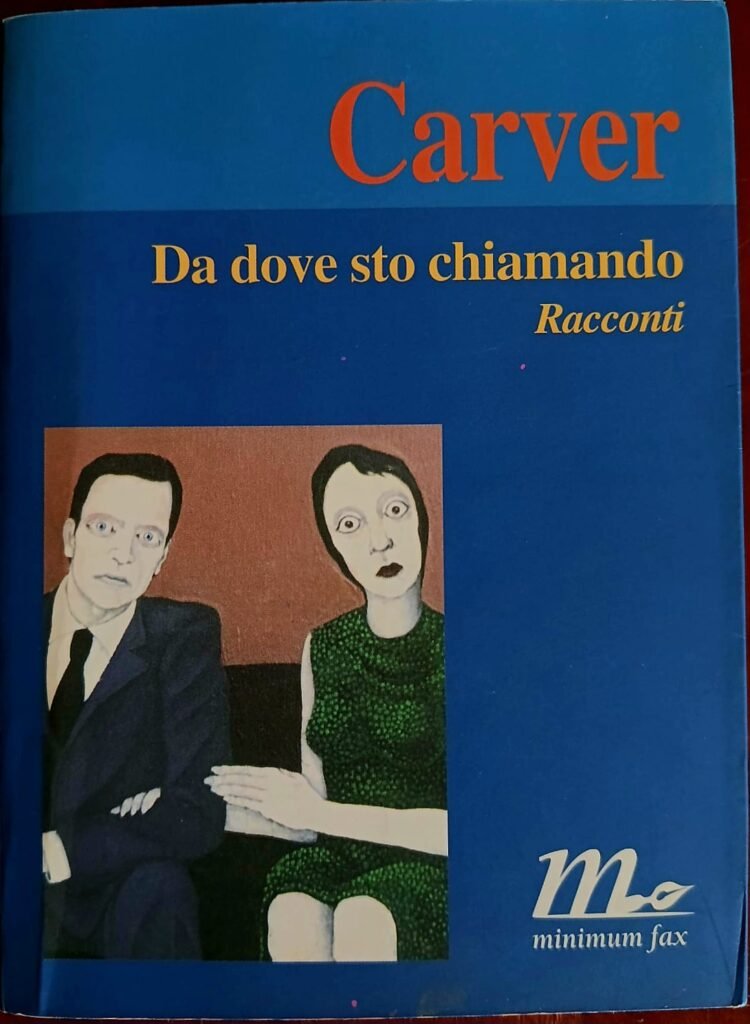 Da dove sto chiamando