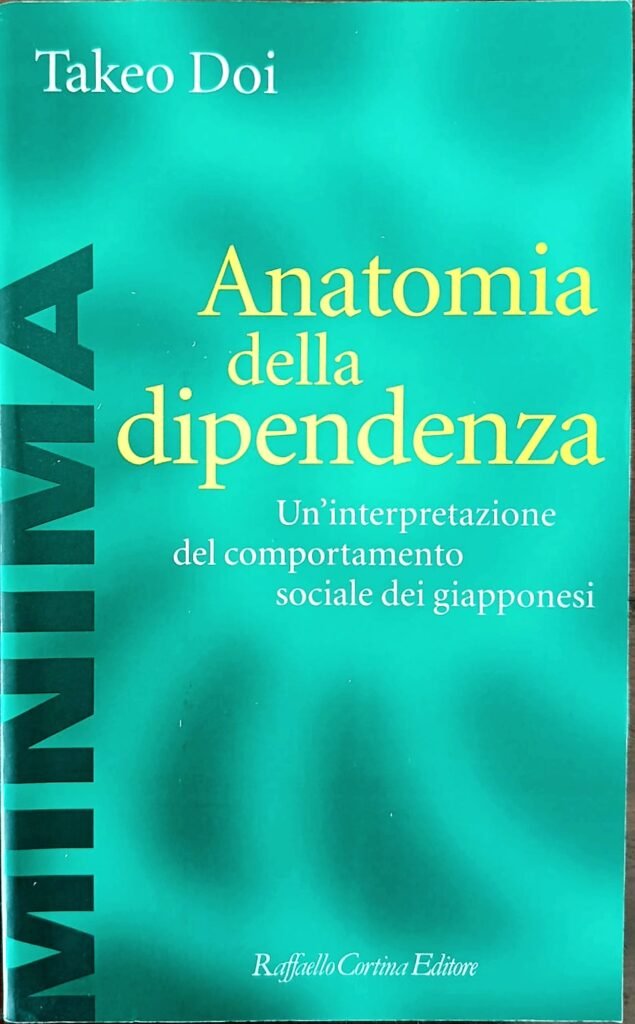 Anatomia della dipendenza