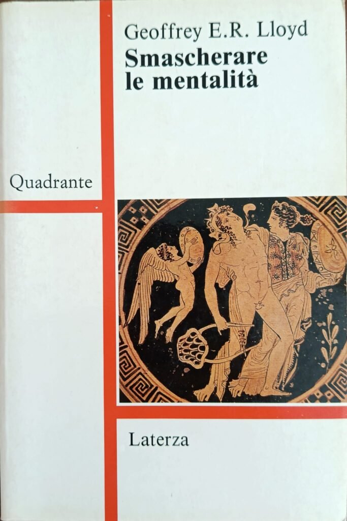 Smascherare le mentalità
