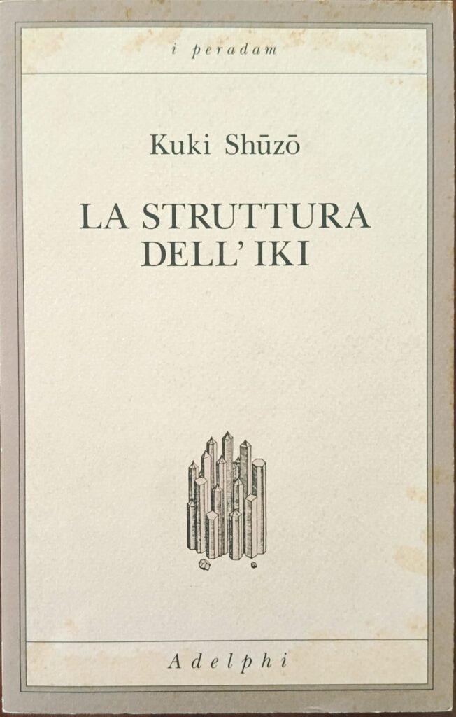 La struttura dell’iki