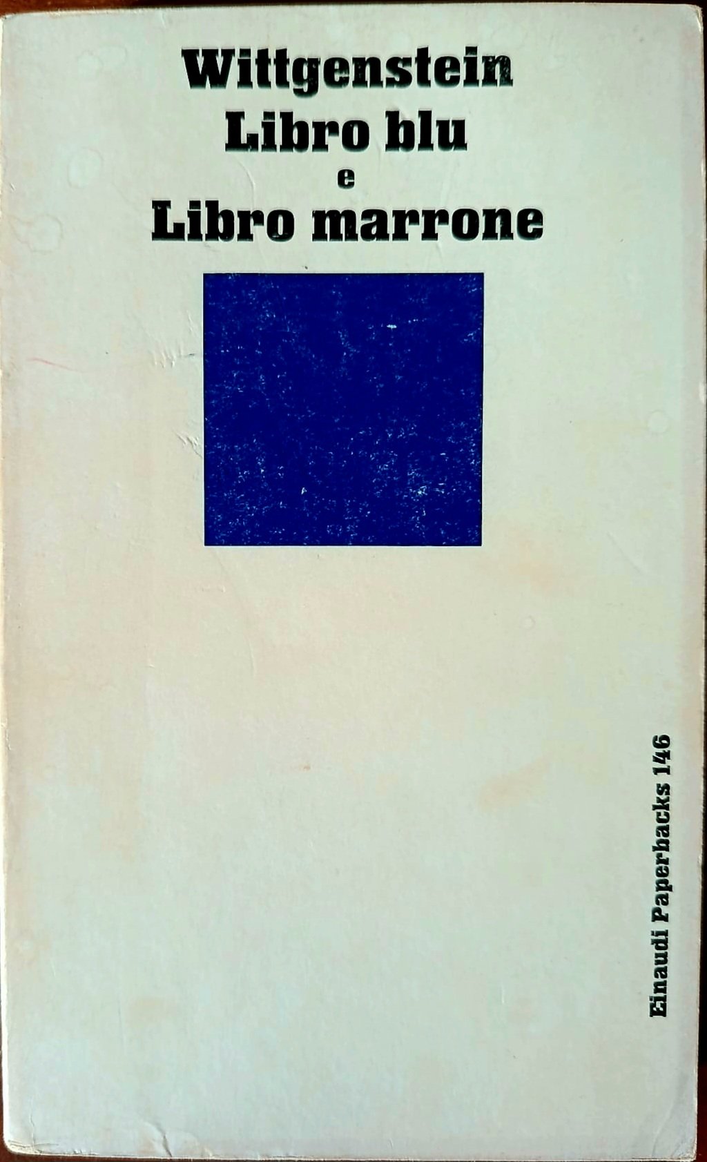 Libro blu e libro marrone Libro blu e libro marrone