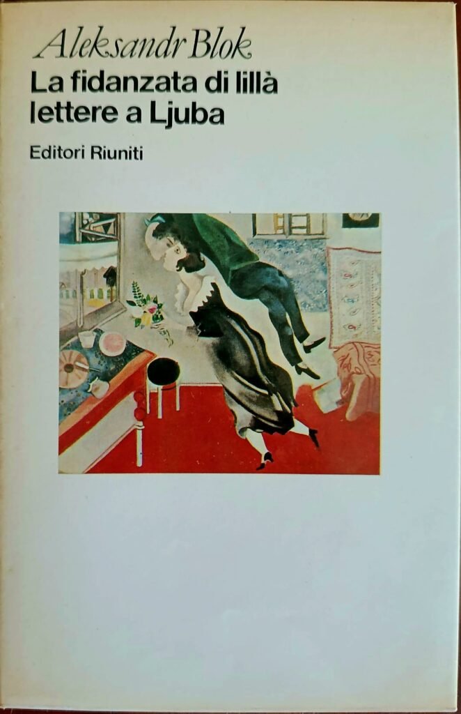 La fidanzata di Lillà – Lettere a Ljuba